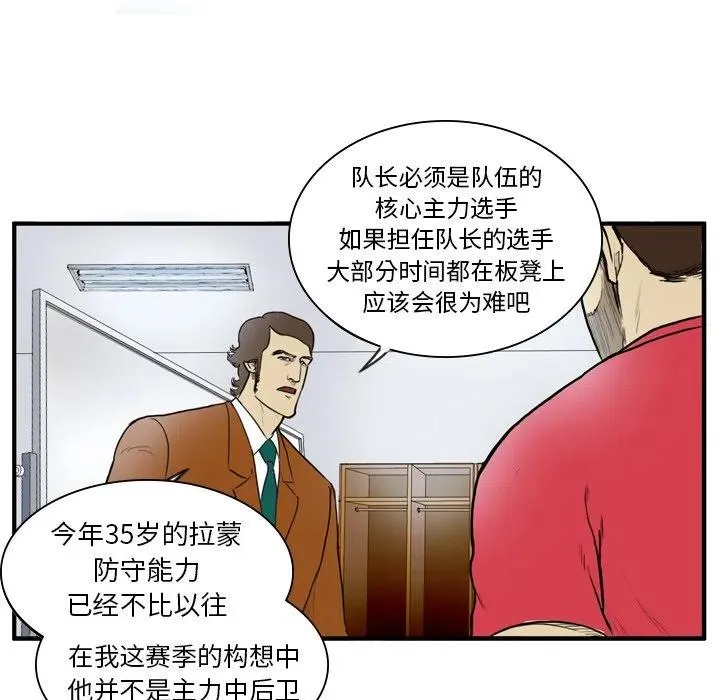 12 第17页
