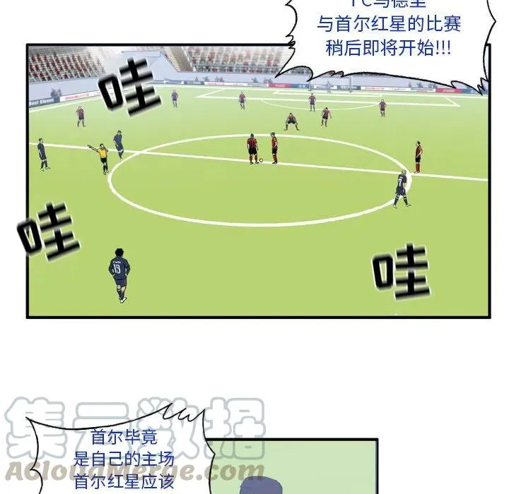 12 第22页