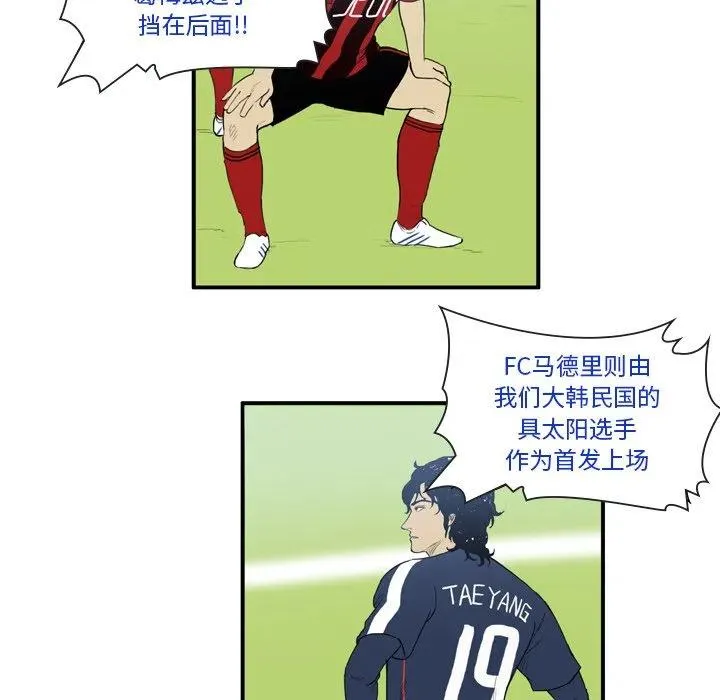 12 第24页