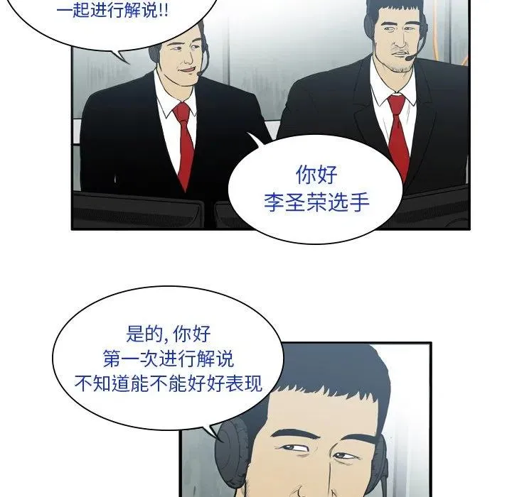 12 第27页