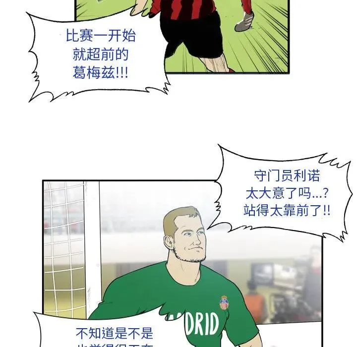 12 第30页
