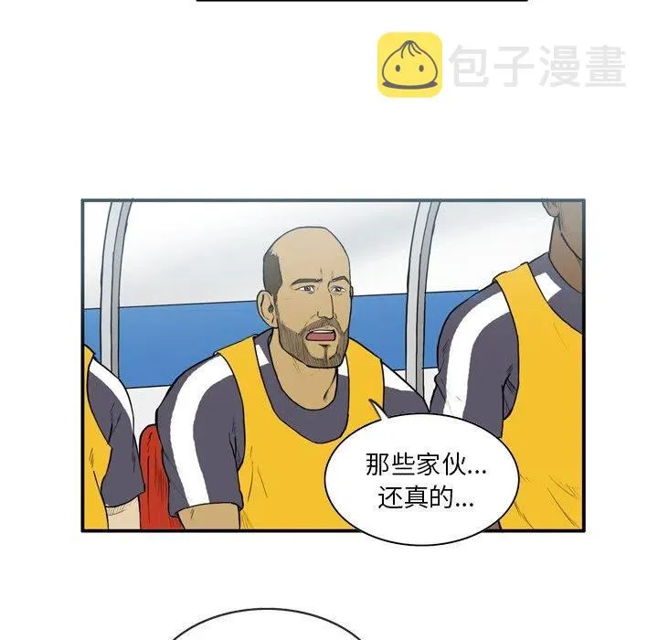12 第32页