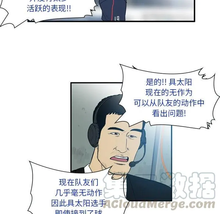 12 第40页