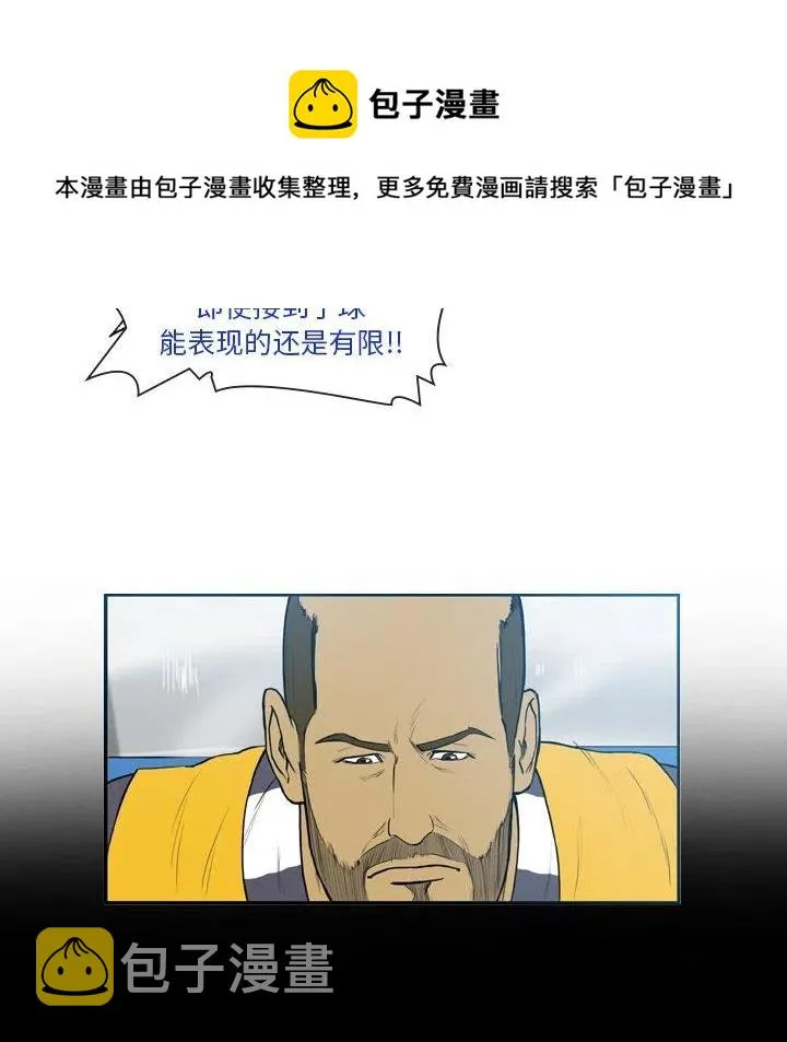 12 第41页
