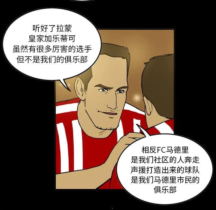 12 第45页