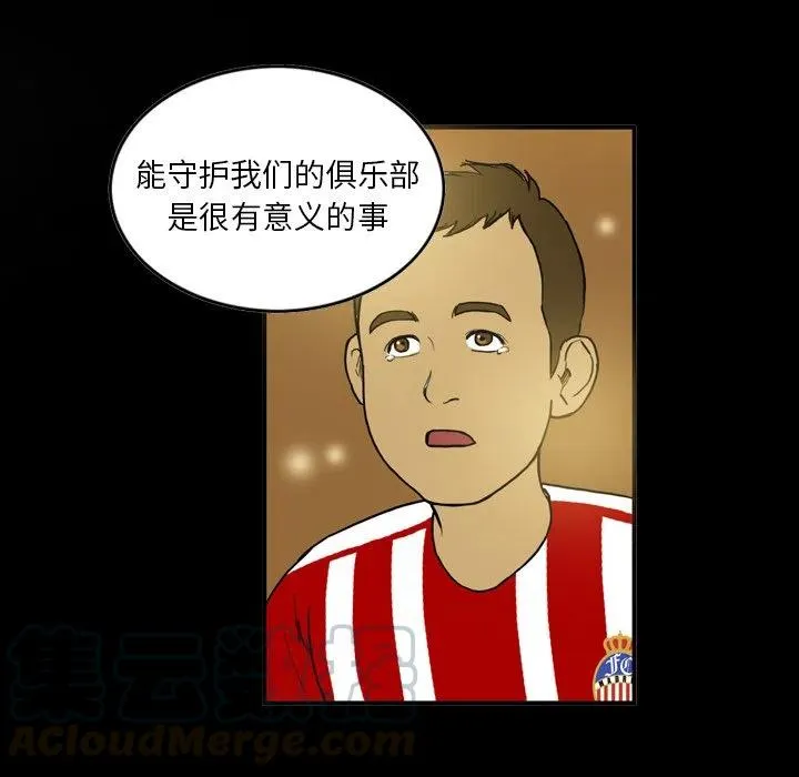 12 第46页