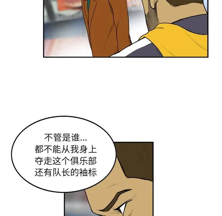 12 第53页