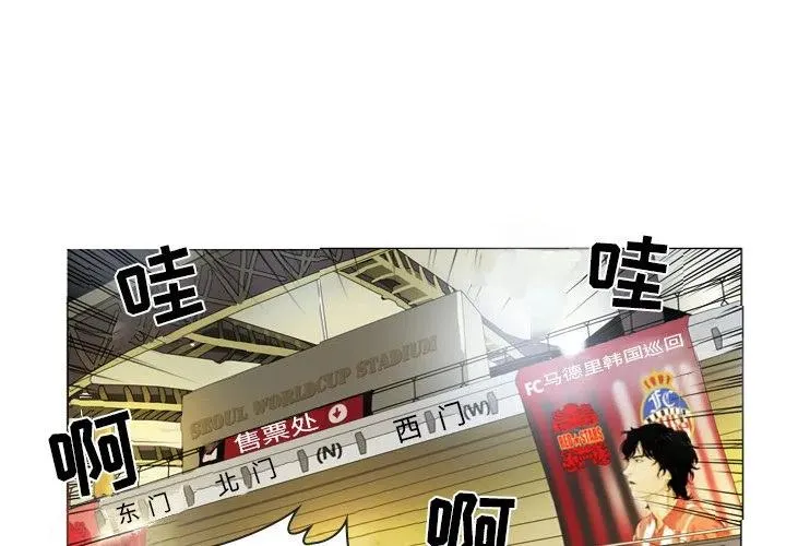 13 第3页