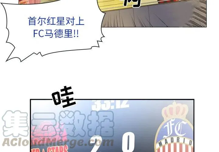 13 第4页