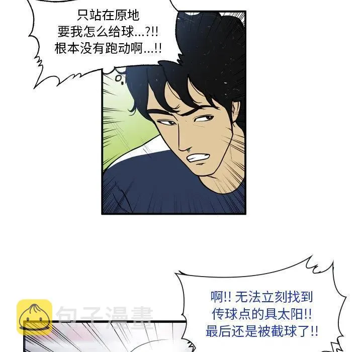 13 第8页