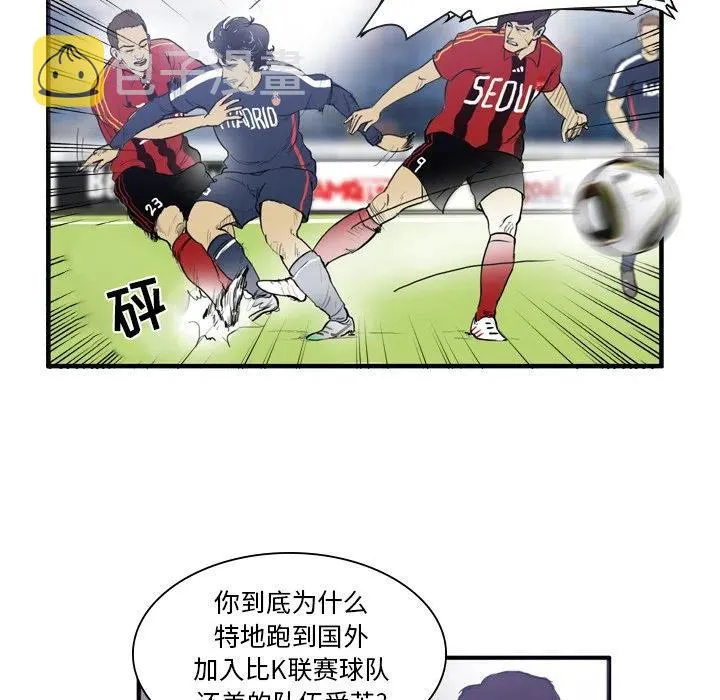 13 第9页