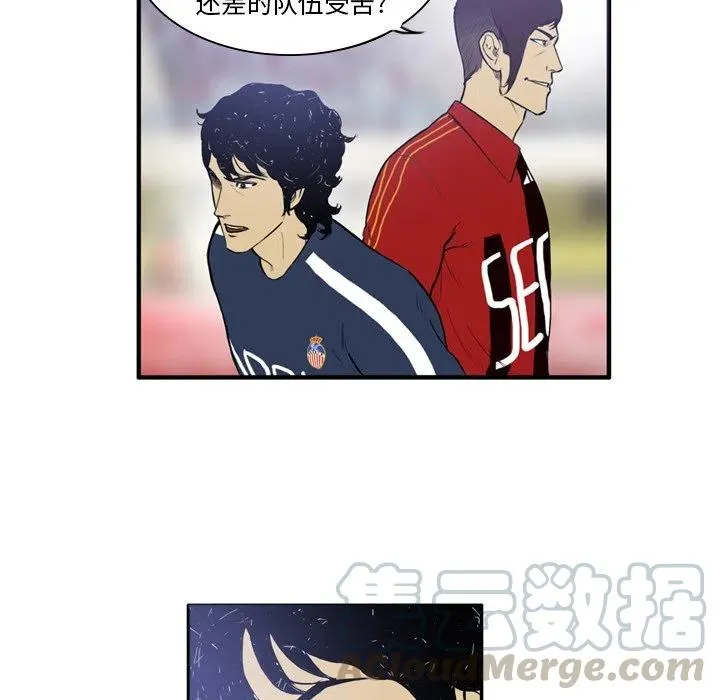 13 第10页