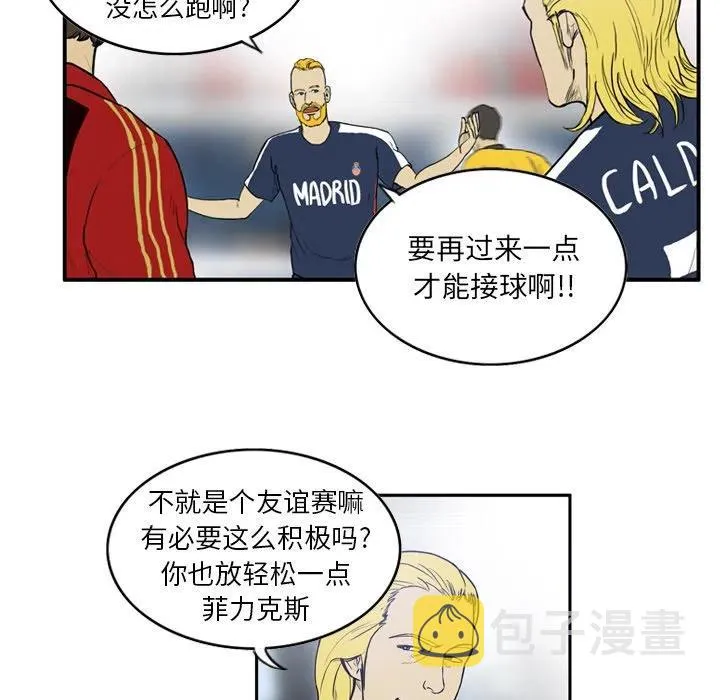 13 第12页