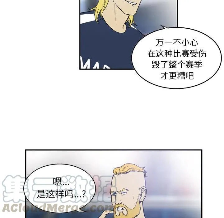 13 第13页