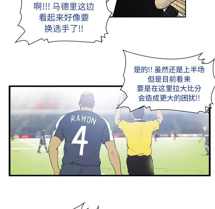 13 第15页