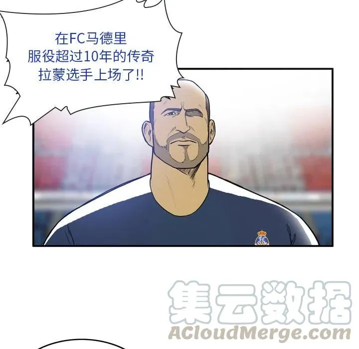 13 第16页