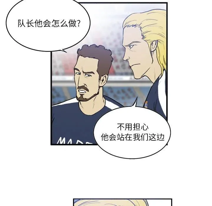 13 第17页