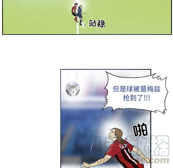 13 第25页