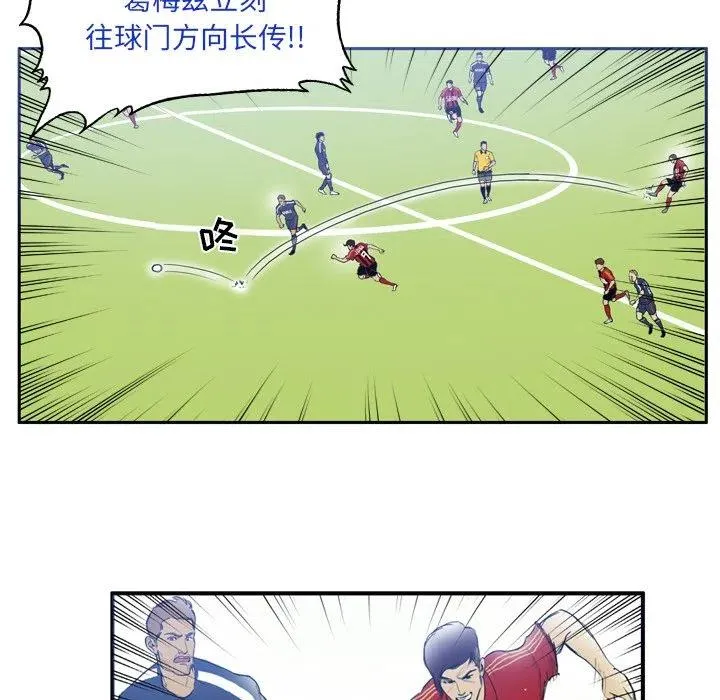 13 第27页