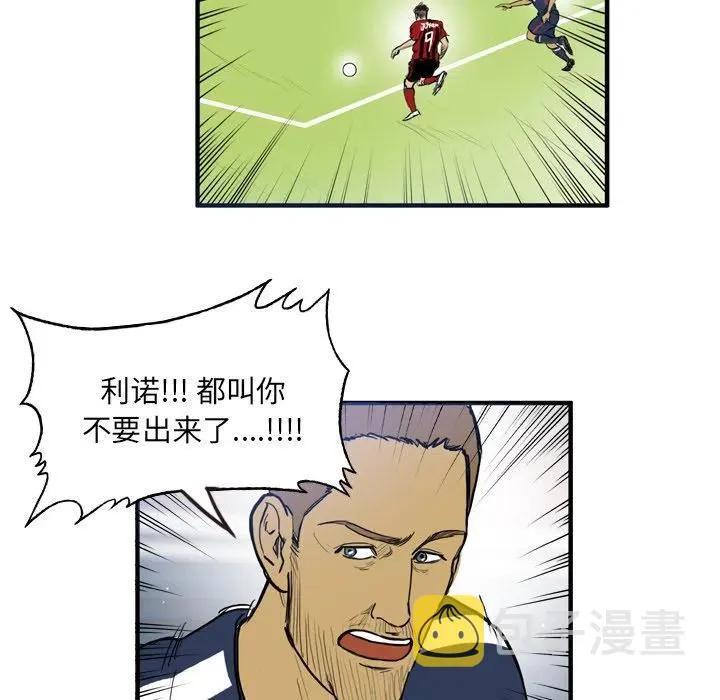 13 第29页
