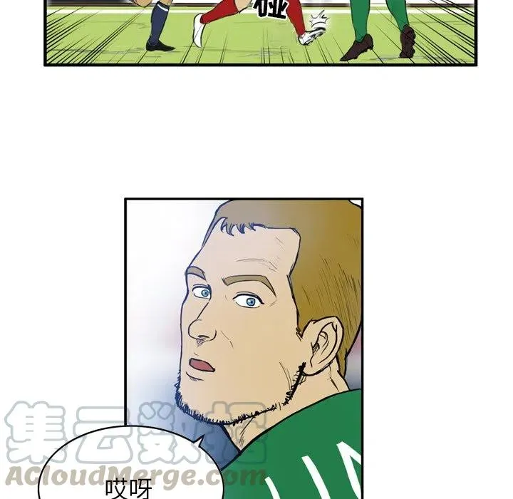 13 第31页