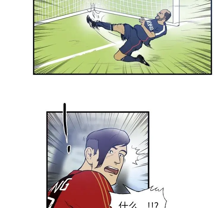 13 第33页