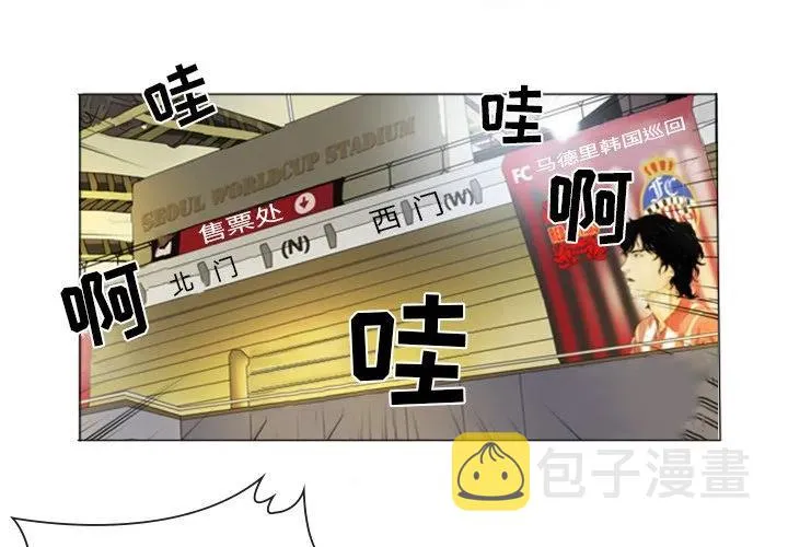 14 第3页