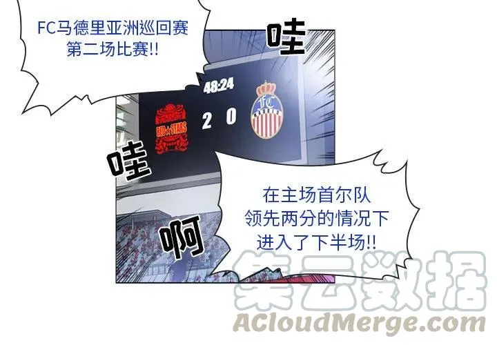 14 第4页