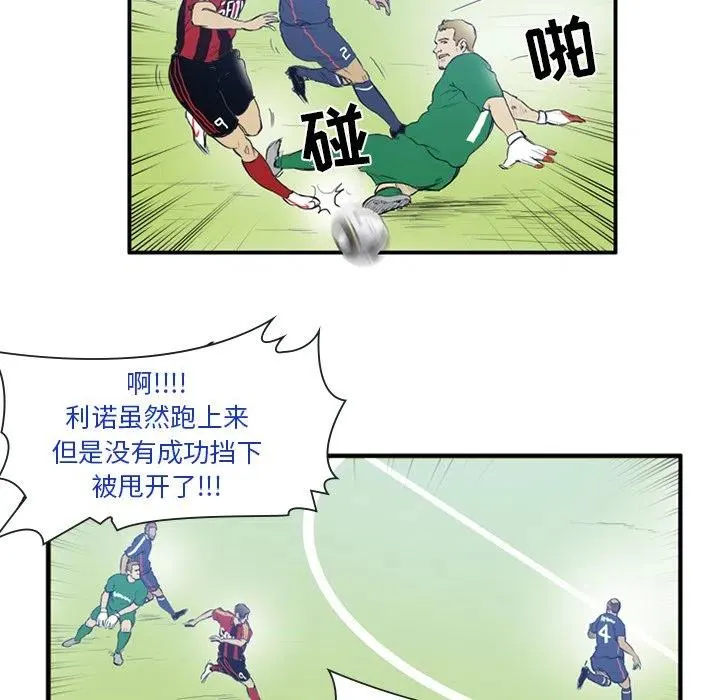 14 第9页