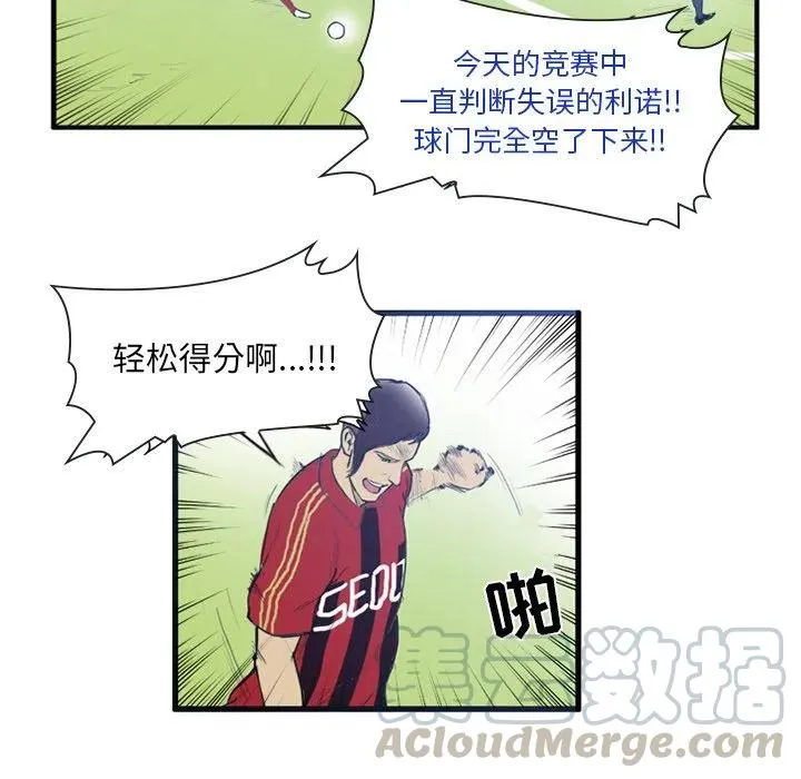 14 第10页
