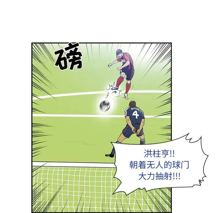 14 第11页