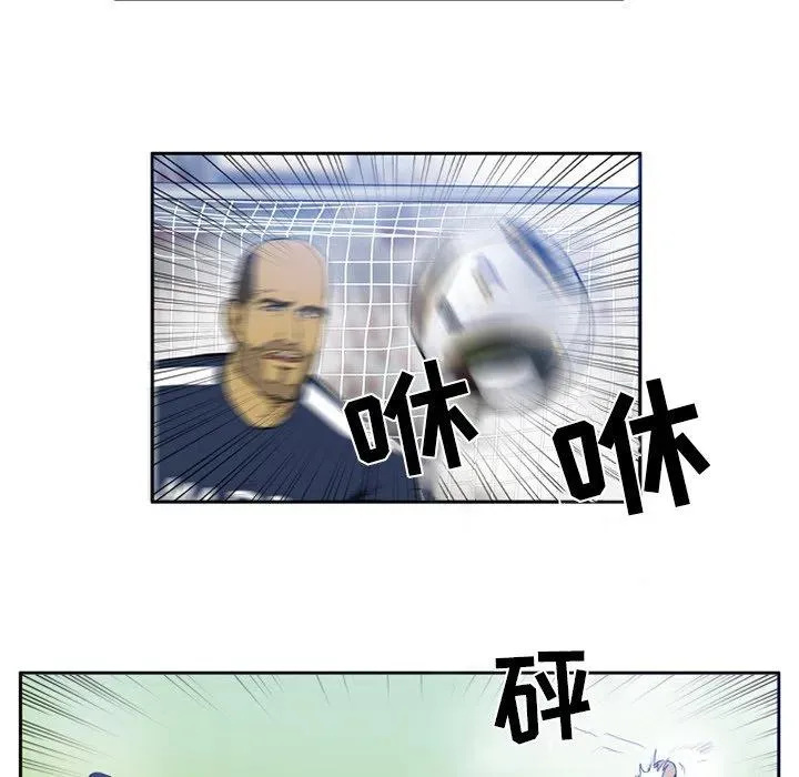 14 第12页
