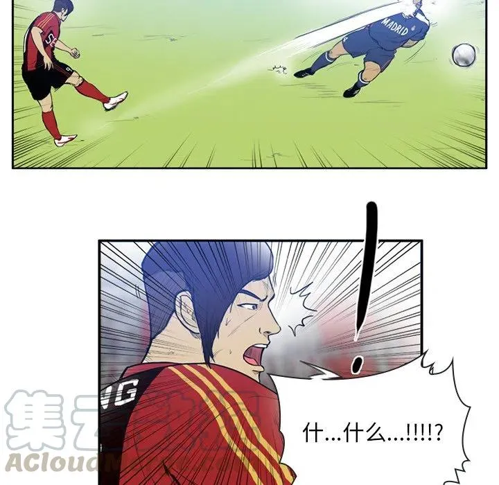 14 第13页