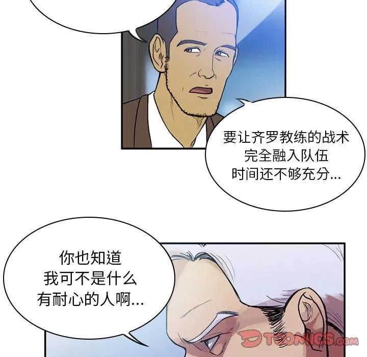 14 第17页