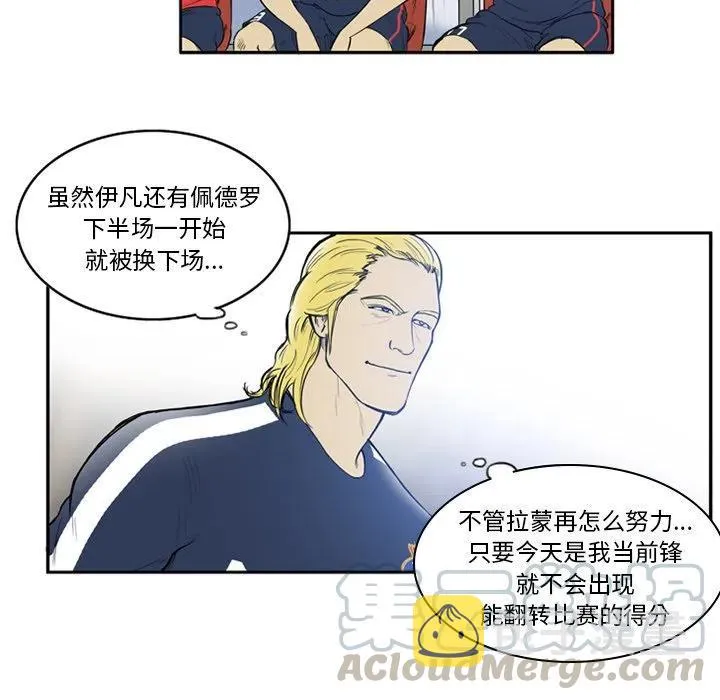 14 第19页