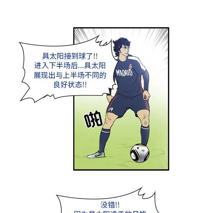 14 第20页