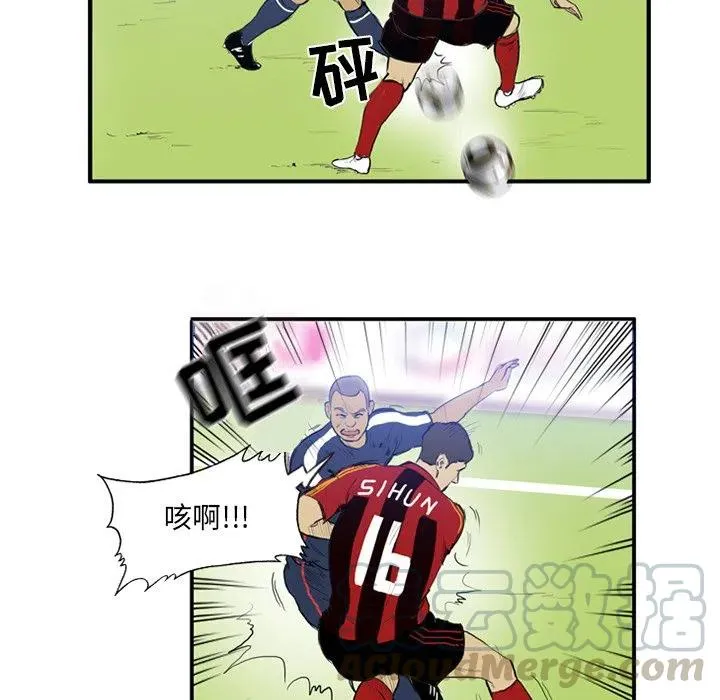 14 第25页