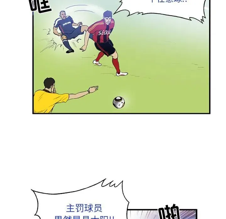 14 第27页