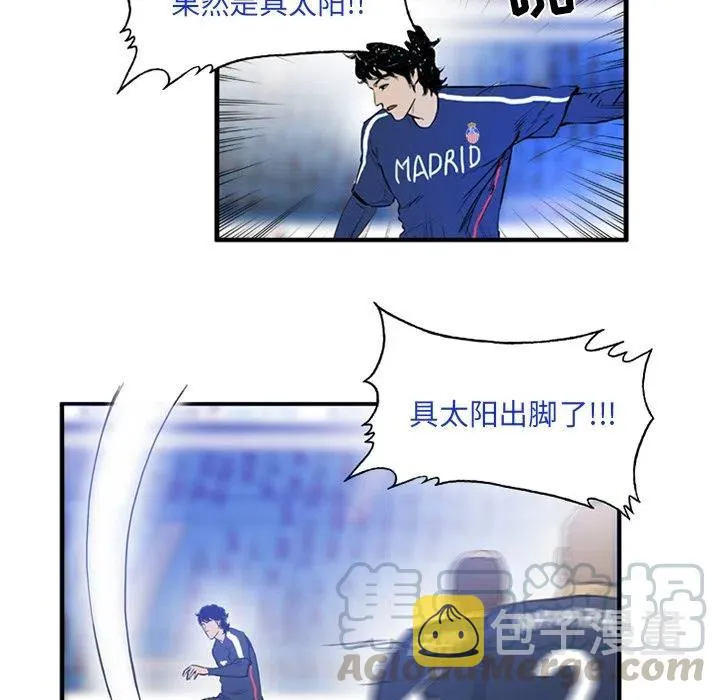 14 第28页