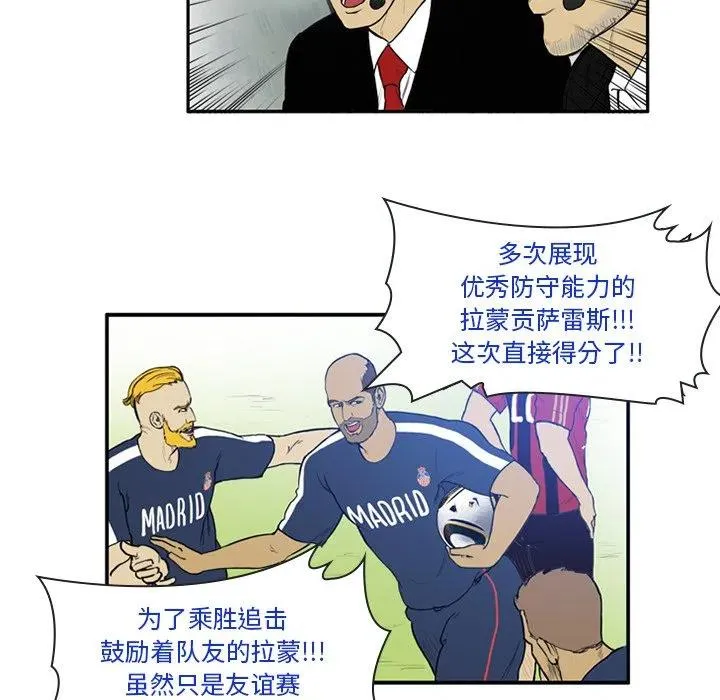 14 第32页