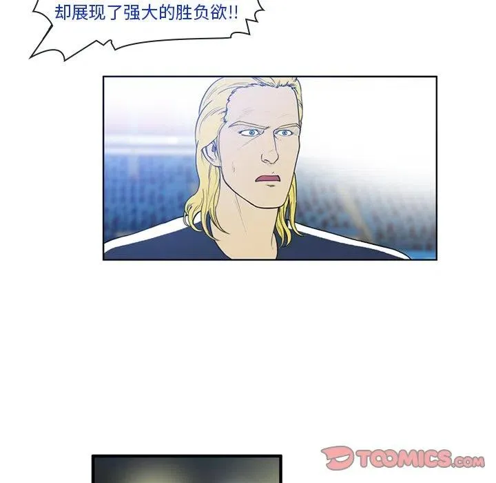 14 第33页