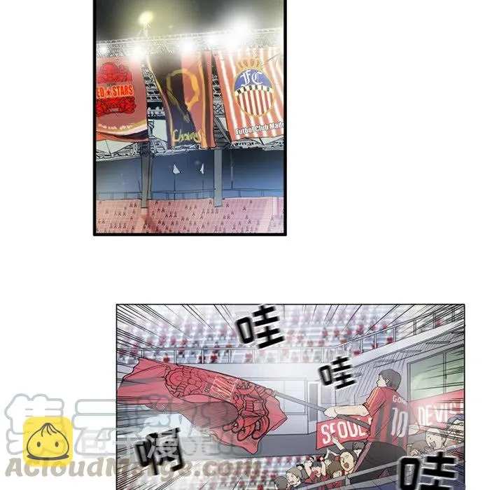 14 第34页