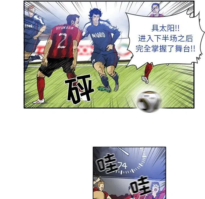 14 第36页