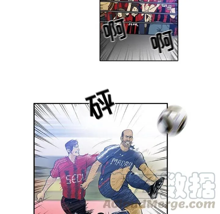 14 第37页