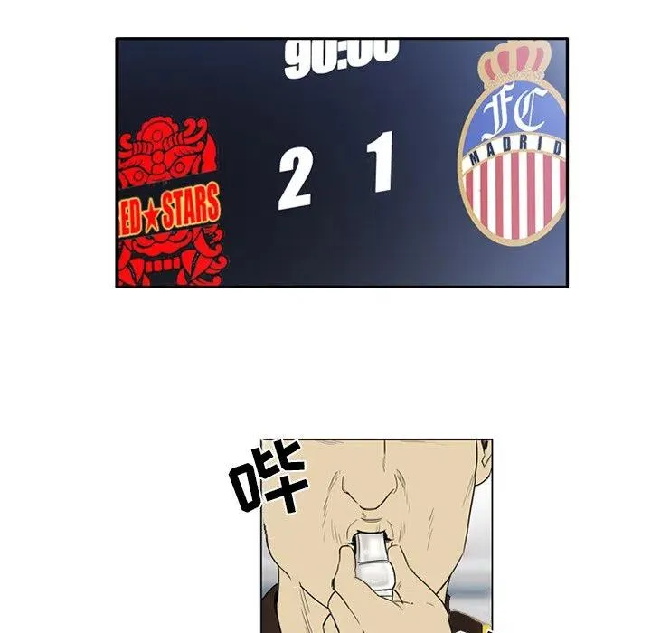 14 第39页