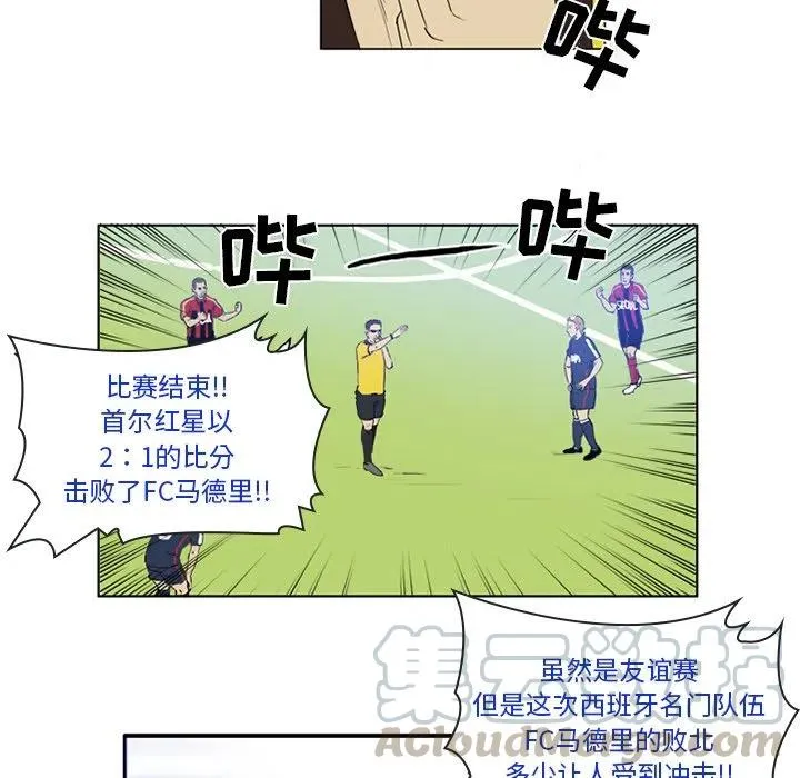 14 第40页