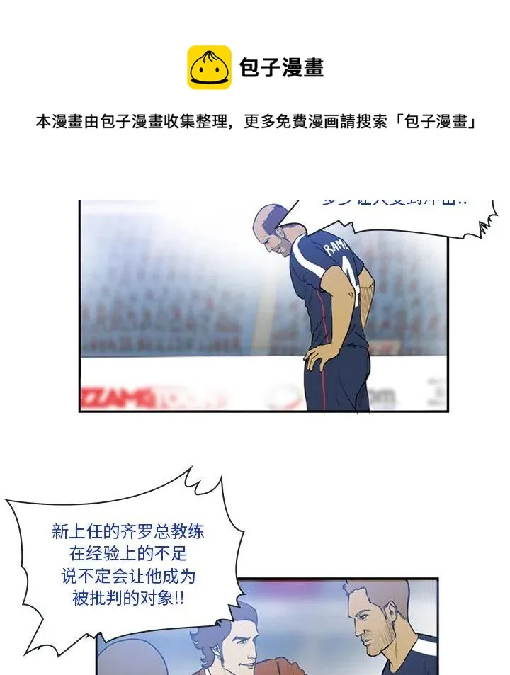 14 第41页