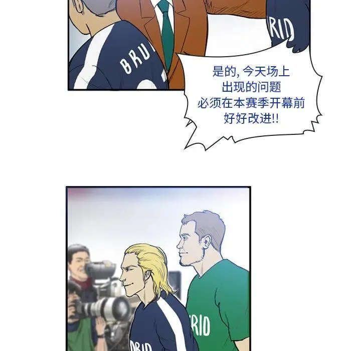 14 第42页