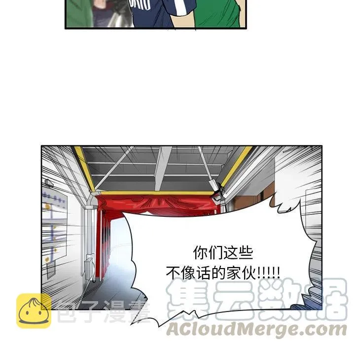 14 第43页