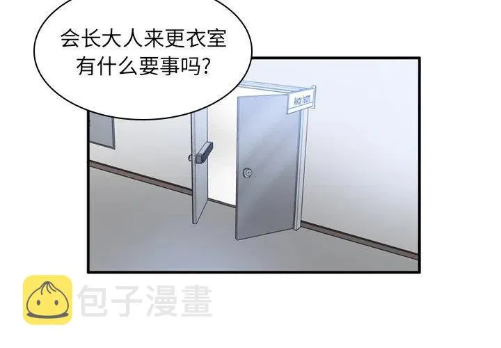 15 第3页